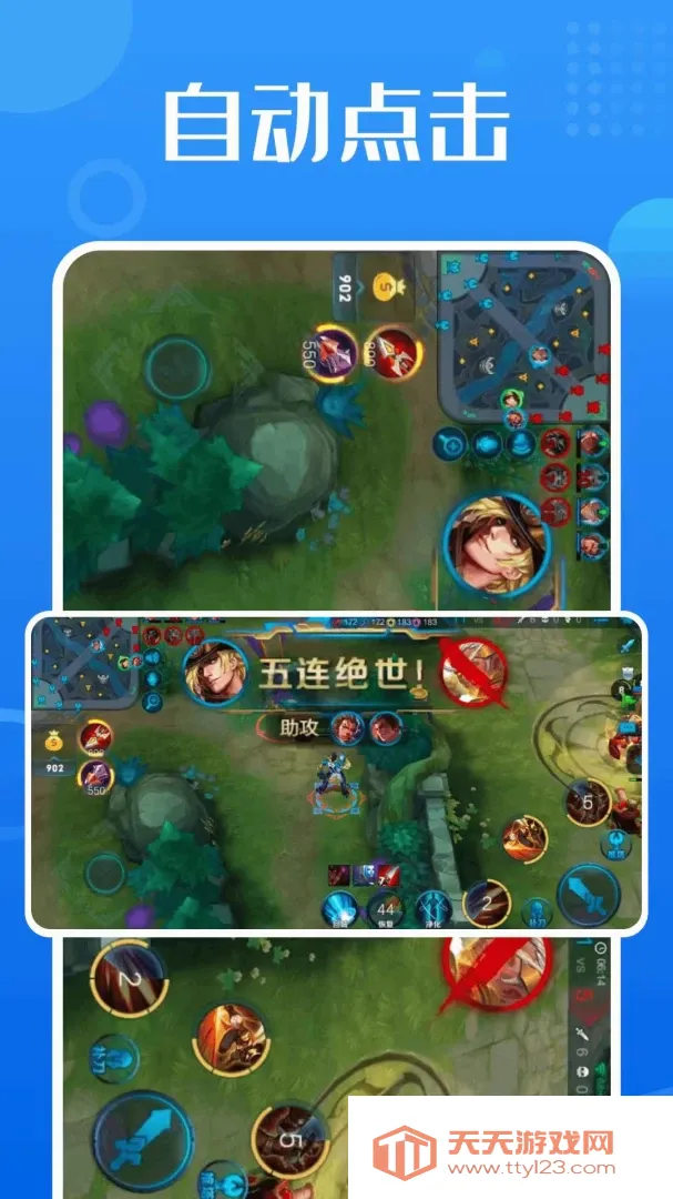 �������ܾ����Զ���������������ֻ���v1.0.7.F �ֻ����ͼ0