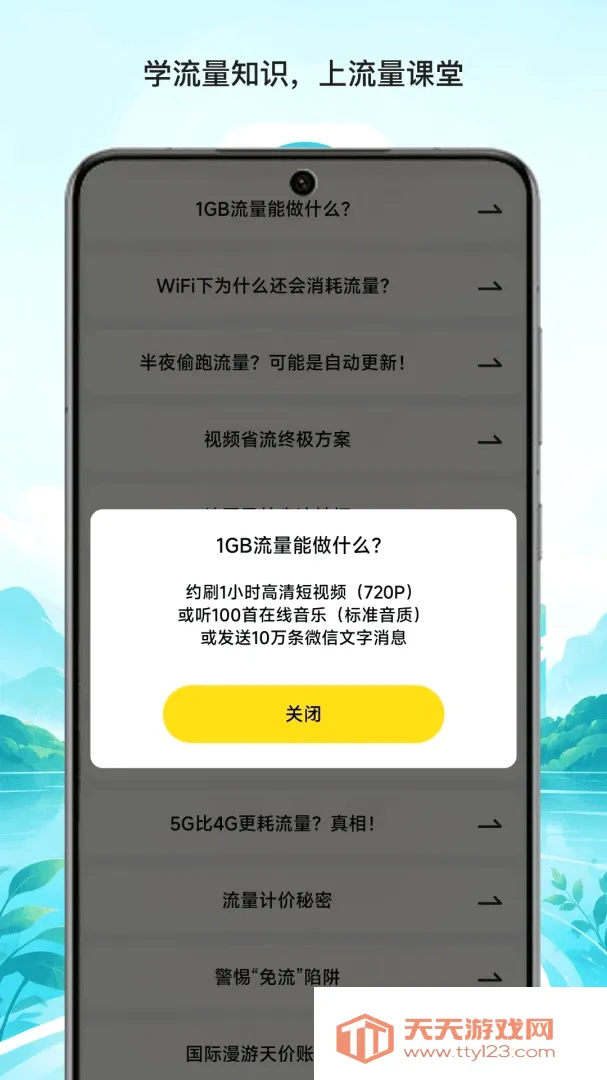 ��̶������������(����ʵ�ù���)v1.1 ��Ѱ��ͼ1