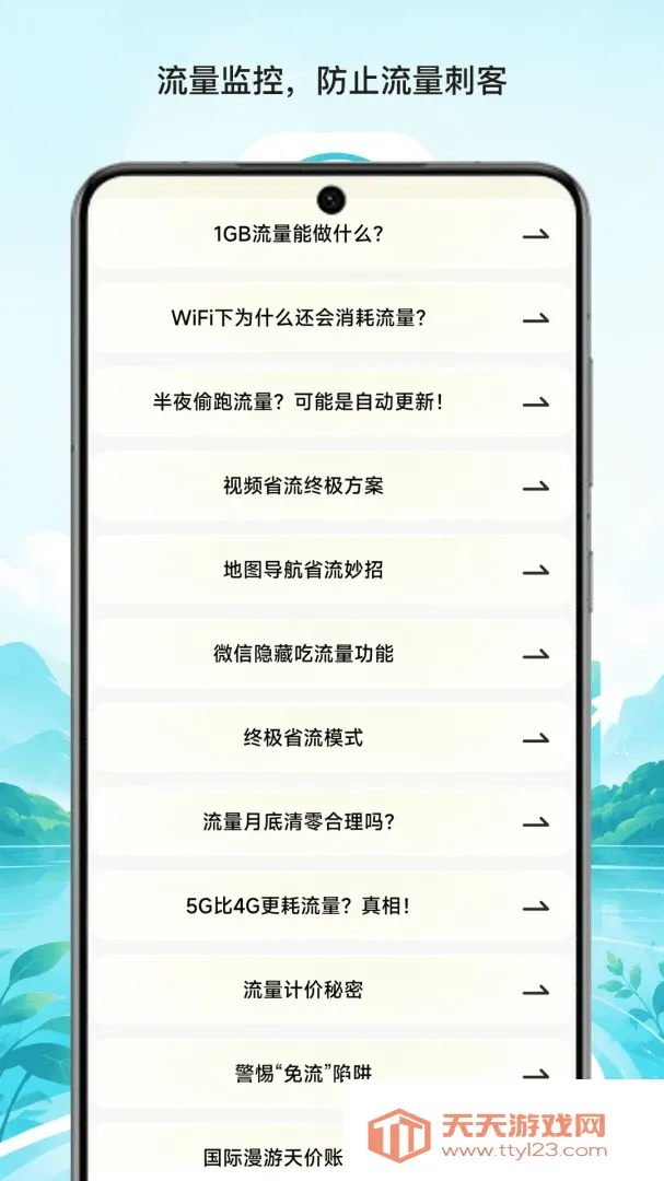 ��̶������������(����ʵ�ù���)v1.1 ��Ѱ��ͼ3