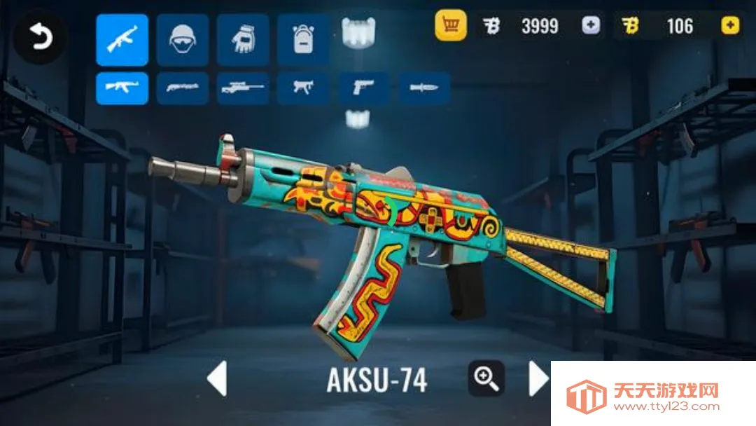 ����ս��5v5 �����Ϸ��׿�ֻ���v0.9842 ��Ѱ��ͼ2