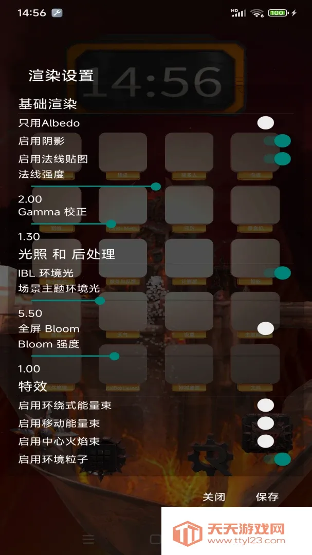 MetalBoxLauncher�����ֻ���