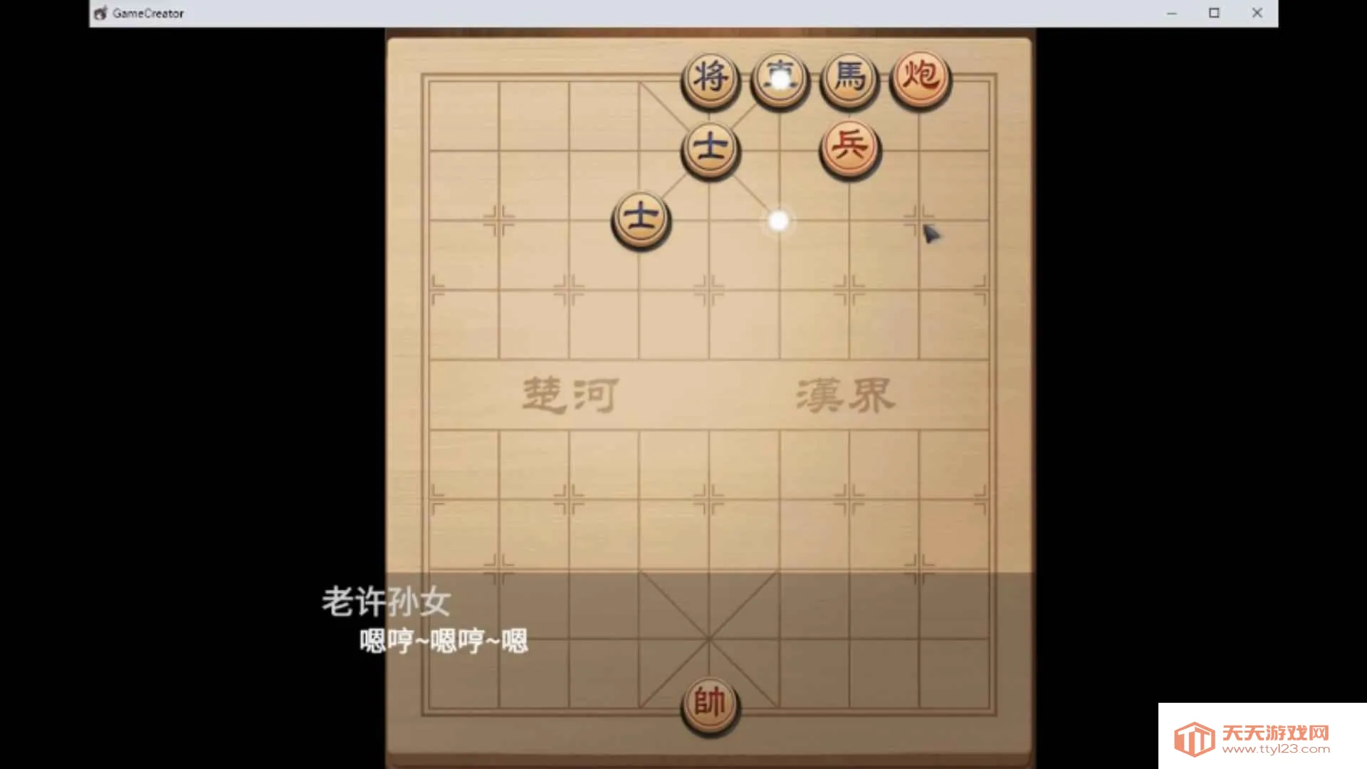 ��϶֮��2026���°汾v1.1 �ٷ����ͼ1