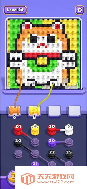 ë������2026���°汾v0.3 �ٷ����ͼ3