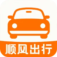 ˳�糵���нӵ�(˳�糵����ƽ̨) v1.0.5 �ֻ���