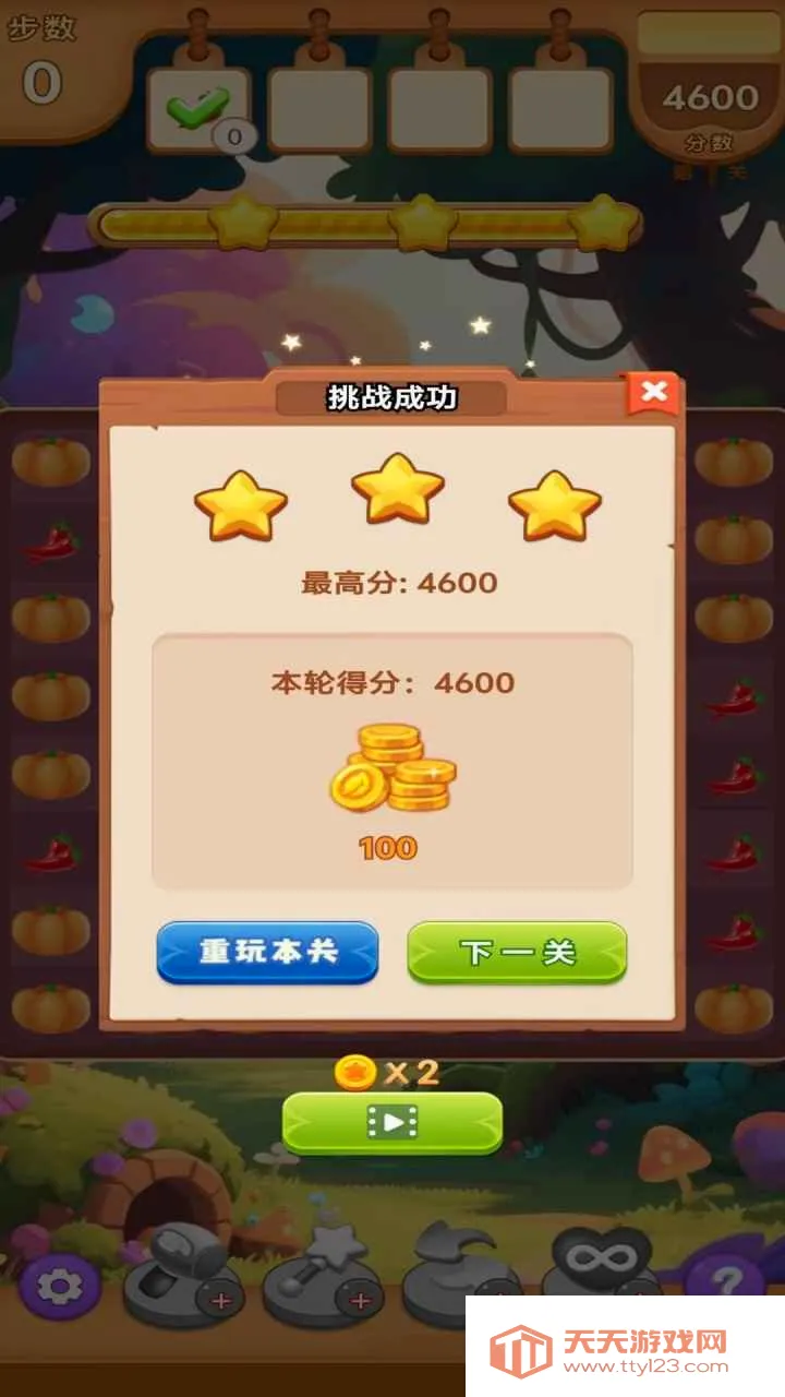 �߲���һ����׿�ֻ���v1.0.0 �ٷ����ͼ0