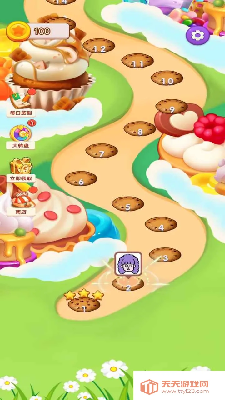 �߲���һ����׿�ֻ���v1.0.0 �ٷ����ͼ1