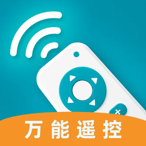 �յ�ң����ȫ����(�յ�ң�ع���) v1.0.0 ��׿��