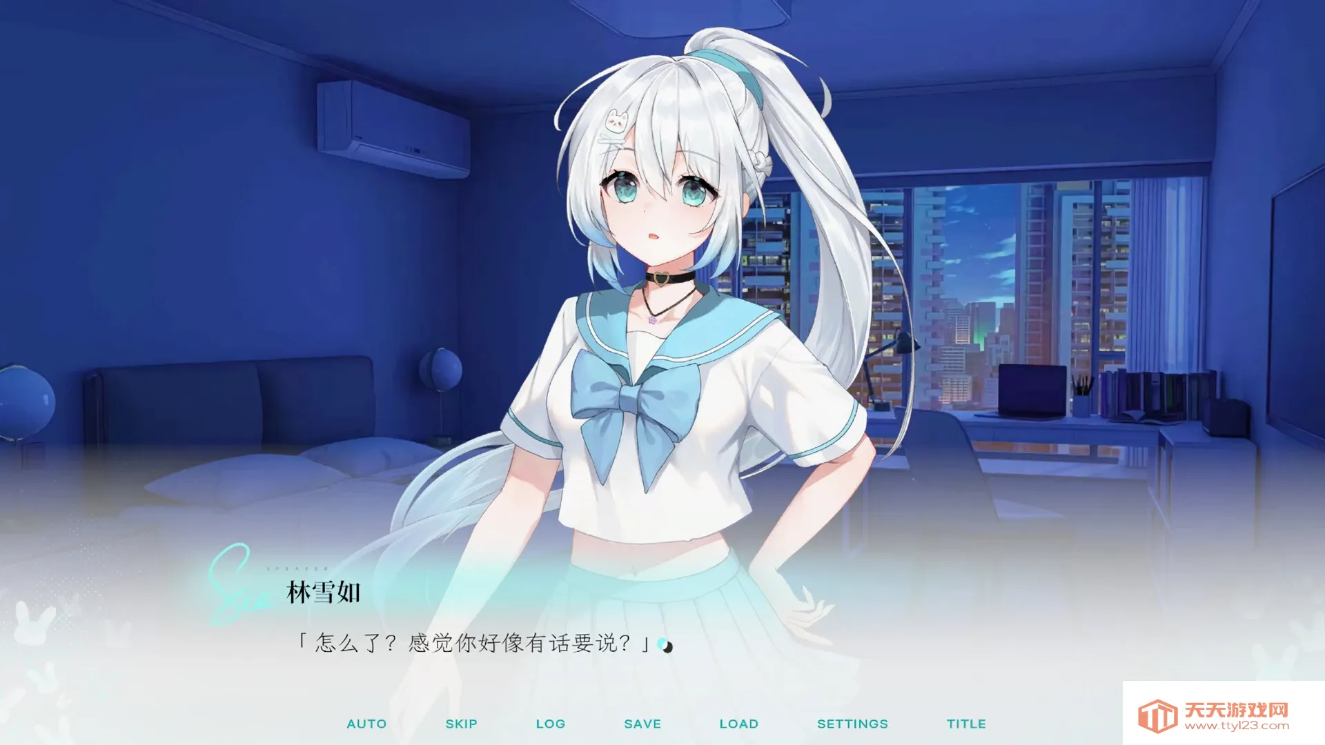 Kiss And Cry���ҵ�Ů������������2026�ٷ����°汾v1.0 ��׿���ͼ2