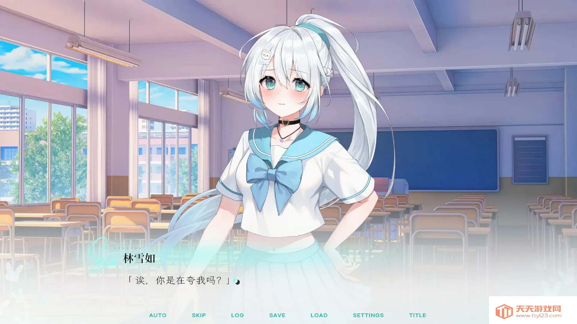 Kiss And Cry���ҵ�Ů������������2026�ٷ����°汾v1.0 ��׿���ͼ1