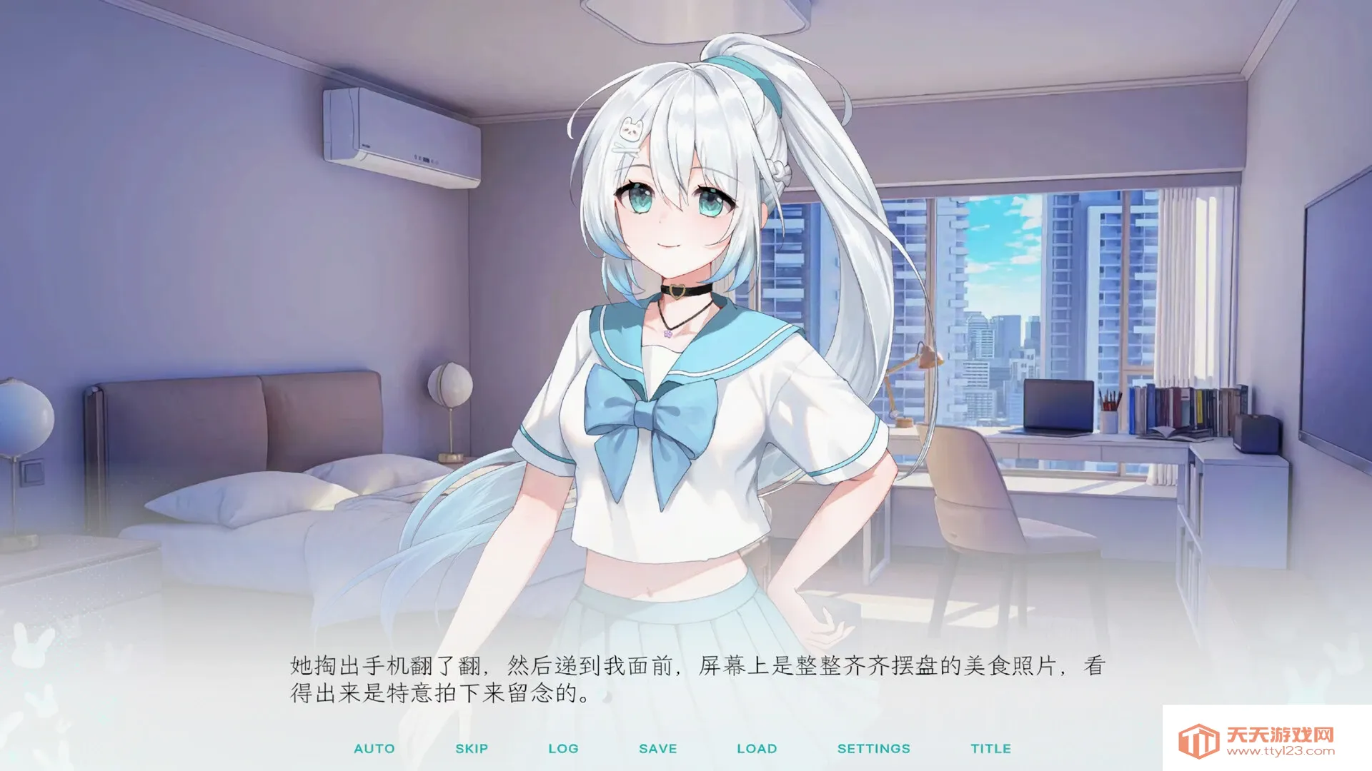 Kiss And Cry���ҵ�Ů������������2026�ٷ����°汾v1.0 ��׿���ͼ3