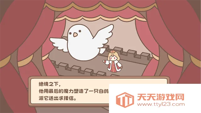 ��������˵����ƪ��׿�ֻ���