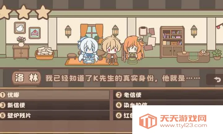 ��������˵����ƪ��׿�ֻ���v1.0 ��Ѱ��ͼ2