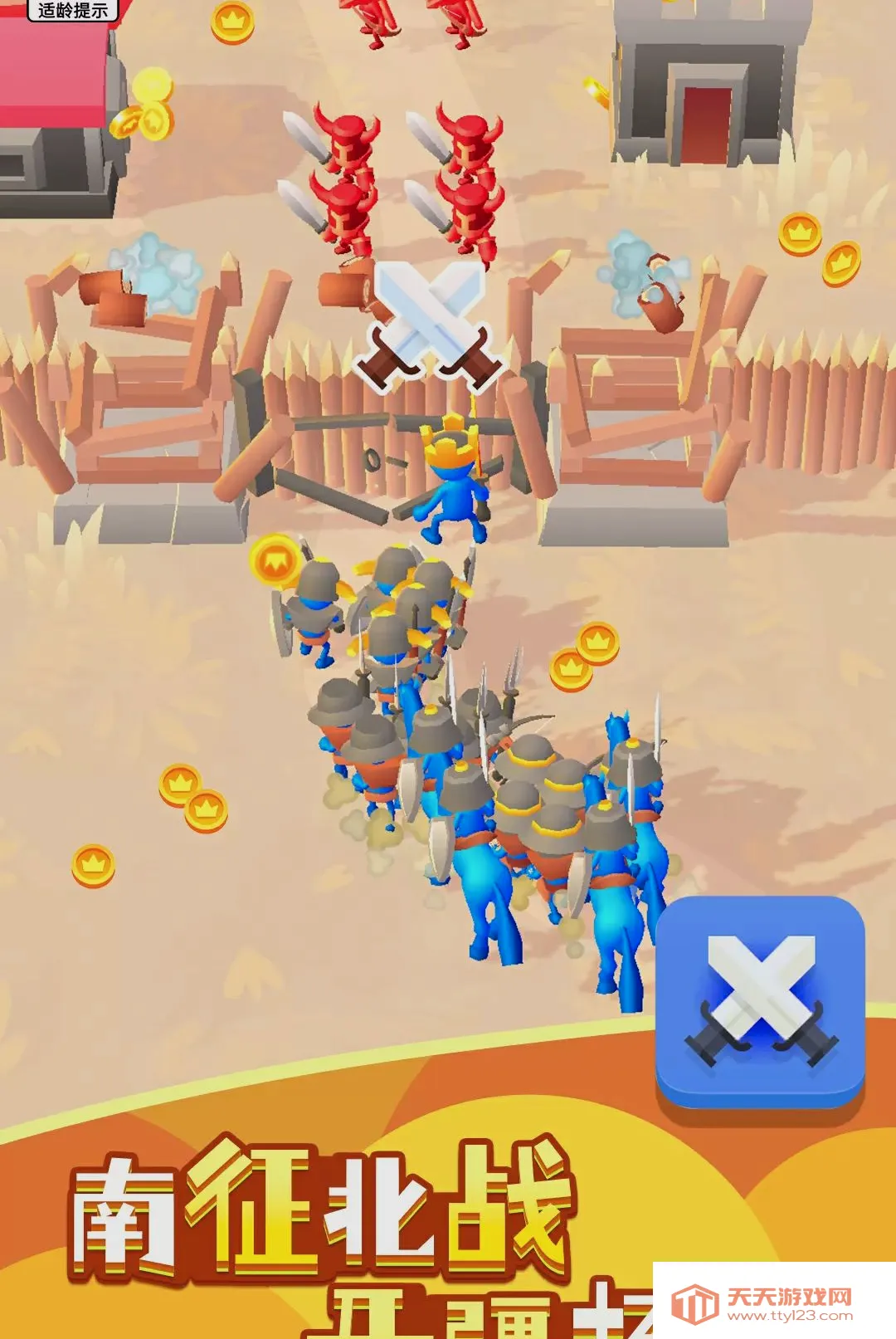 ����ɭ��2026���°汾v1.0.9 �ٷ����ͼ2
