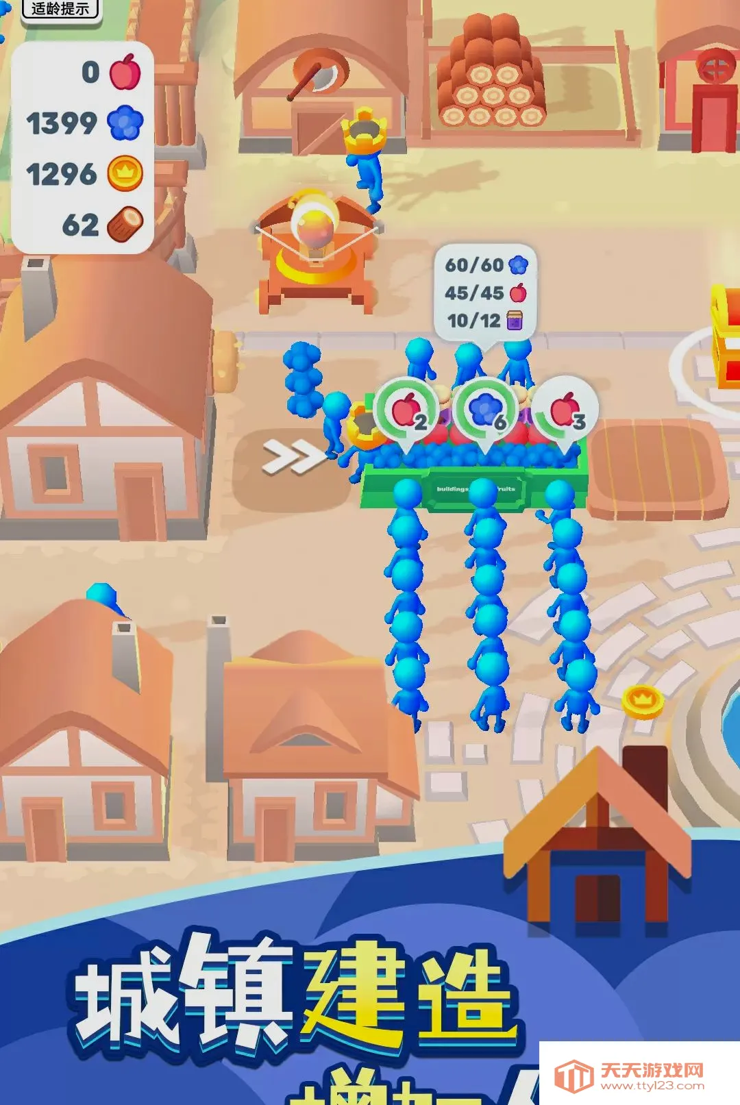 ����ɭ��2026���°汾v1.0.9 �ٷ����ͼ1