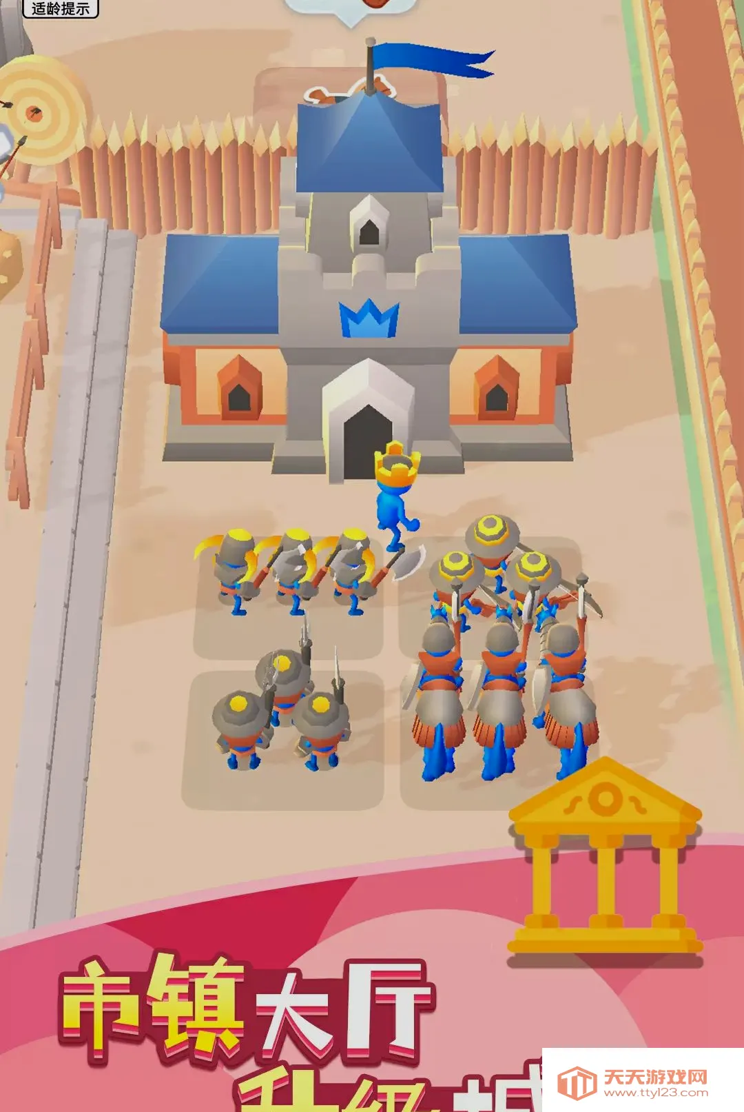 ����ɭ��2026���°汾v1.0.9 �ٷ����ͼ3