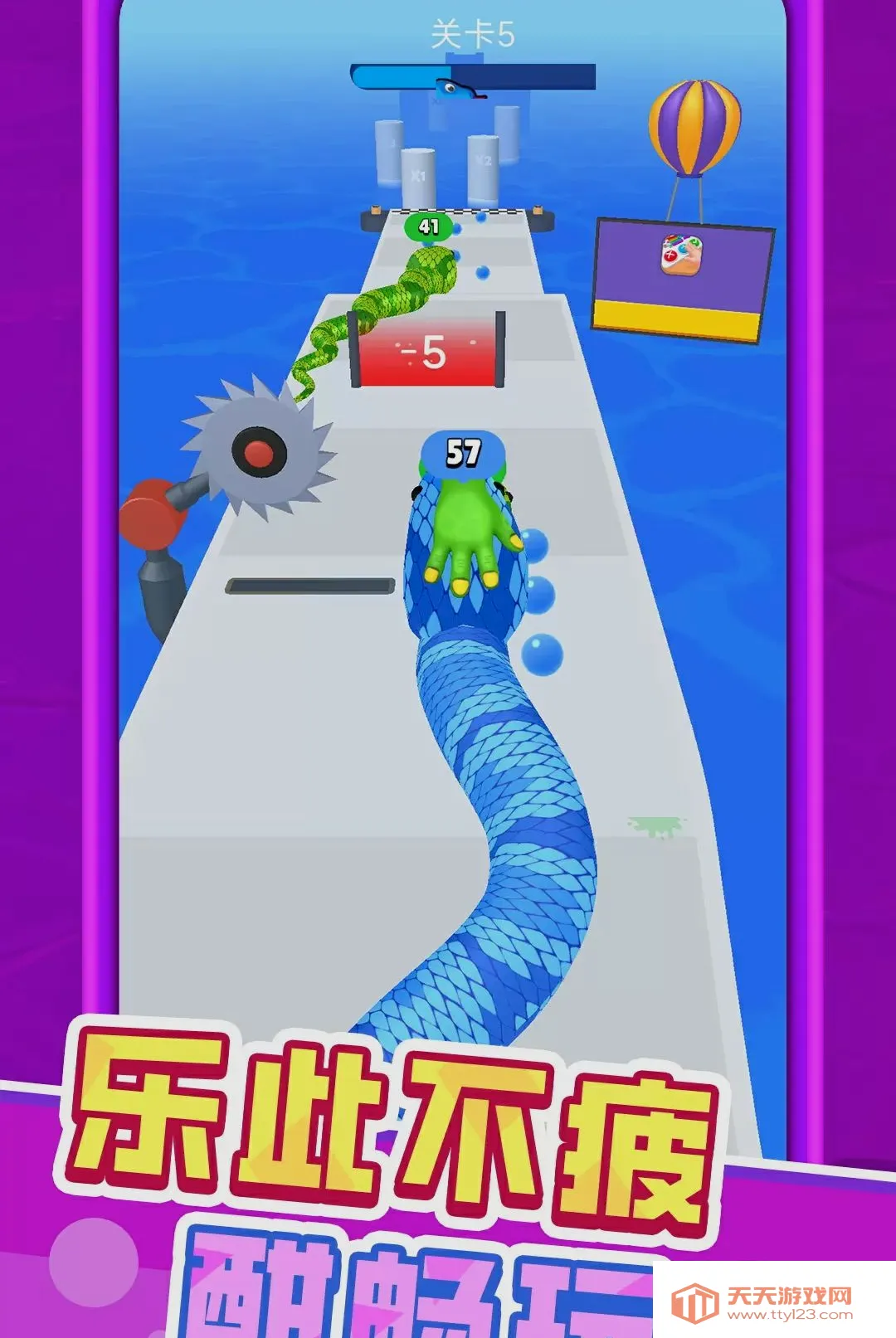 С�߳ɳ���2026�ٷ����°汾v1.0.1 �ٷ����ͼ3