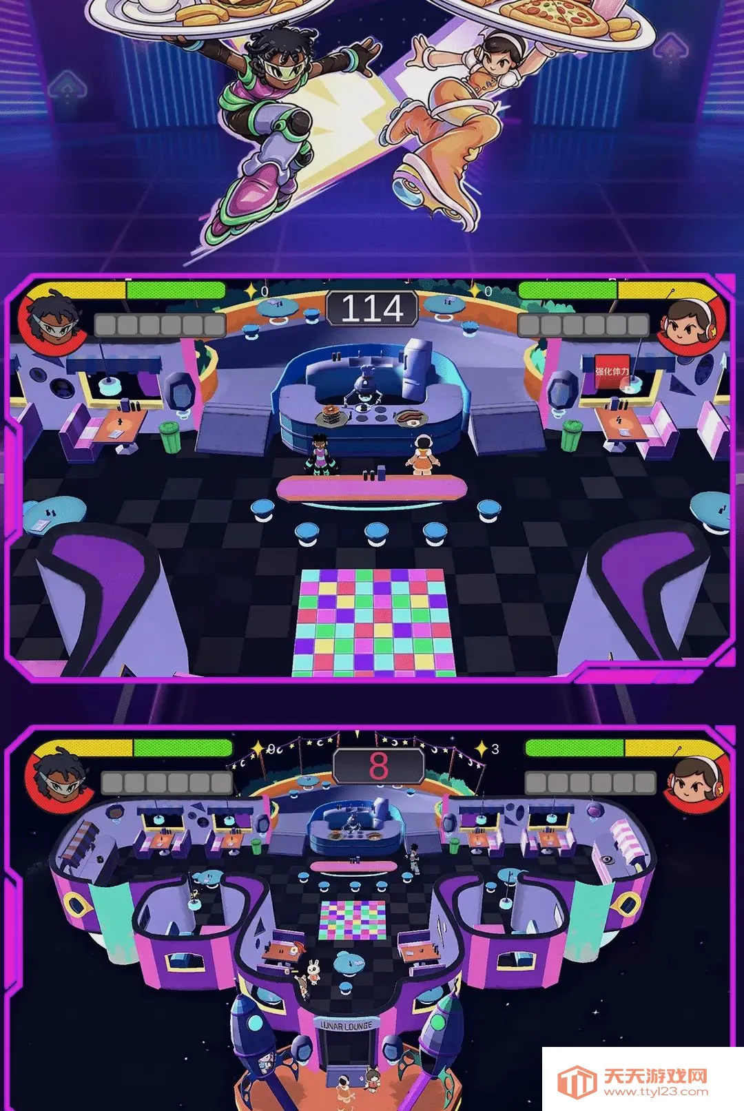 ������ð�հ�׿�ֻ���v1.0.0 ��Ѱ��ͼ2