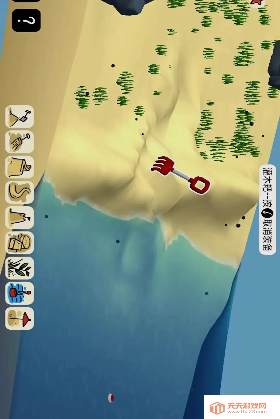 ����ɳ��̽��2026�ٷ����°汾v1.0 ��Ѱ��ͼ3