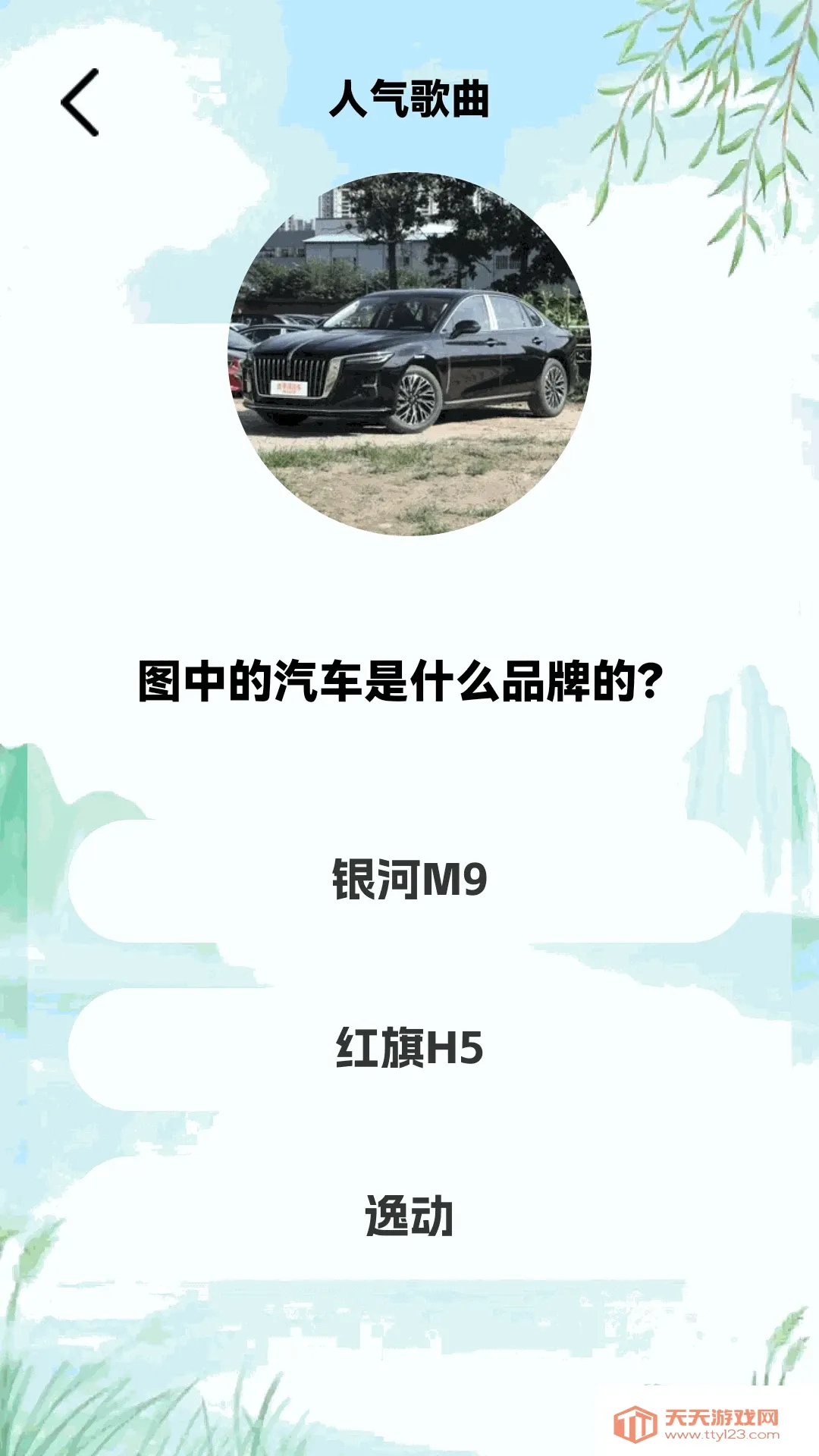 ���½���APP(�����¸���Ϸ)v1.0.2 �ֻ����ͼ2