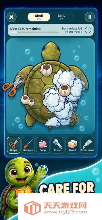�ڹ�������Ϸȥ��氲׿�ֻ���v1.2.1 �ٷ����ͼ1