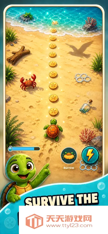 �ڹ�������Ϸȥ��氲׿�ֻ���v1.2.1 �ٷ����ͼ0