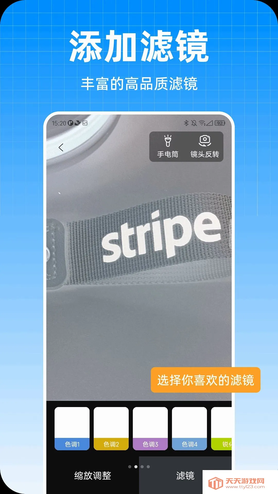 ��ϲ�Ŵ����������ֻ���v1.0.0 �ٷ����ͼ0