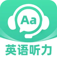 Ӣ���������������(Ӣ������ѧϰ����) v1.0.2 �ֻ���