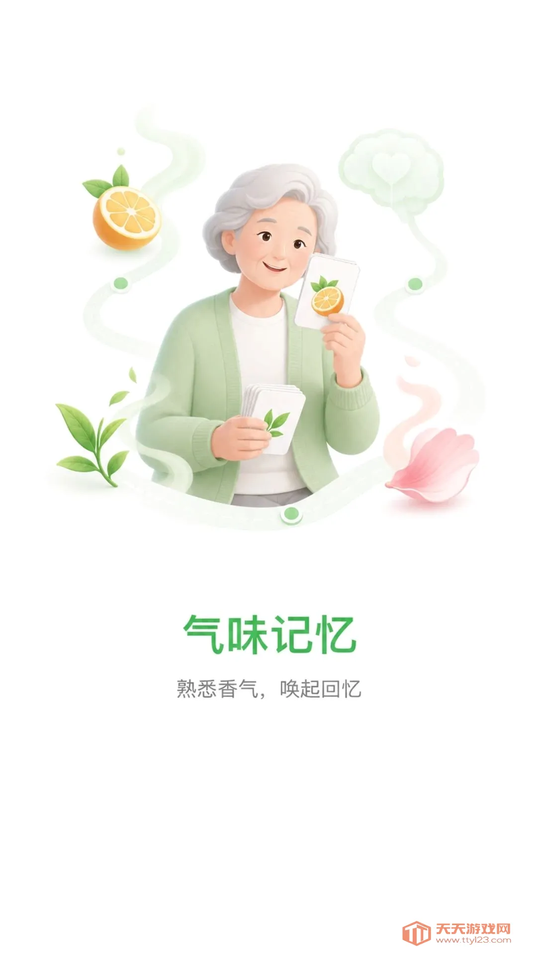 ���ֿ���׿�ֻ���
