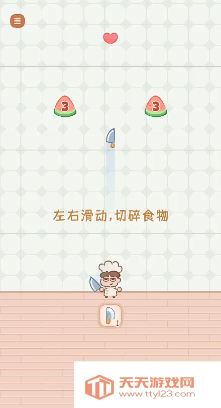 ��������2�޹���(�����и���Ϸ)v1 ��Ѱ��ͼ1