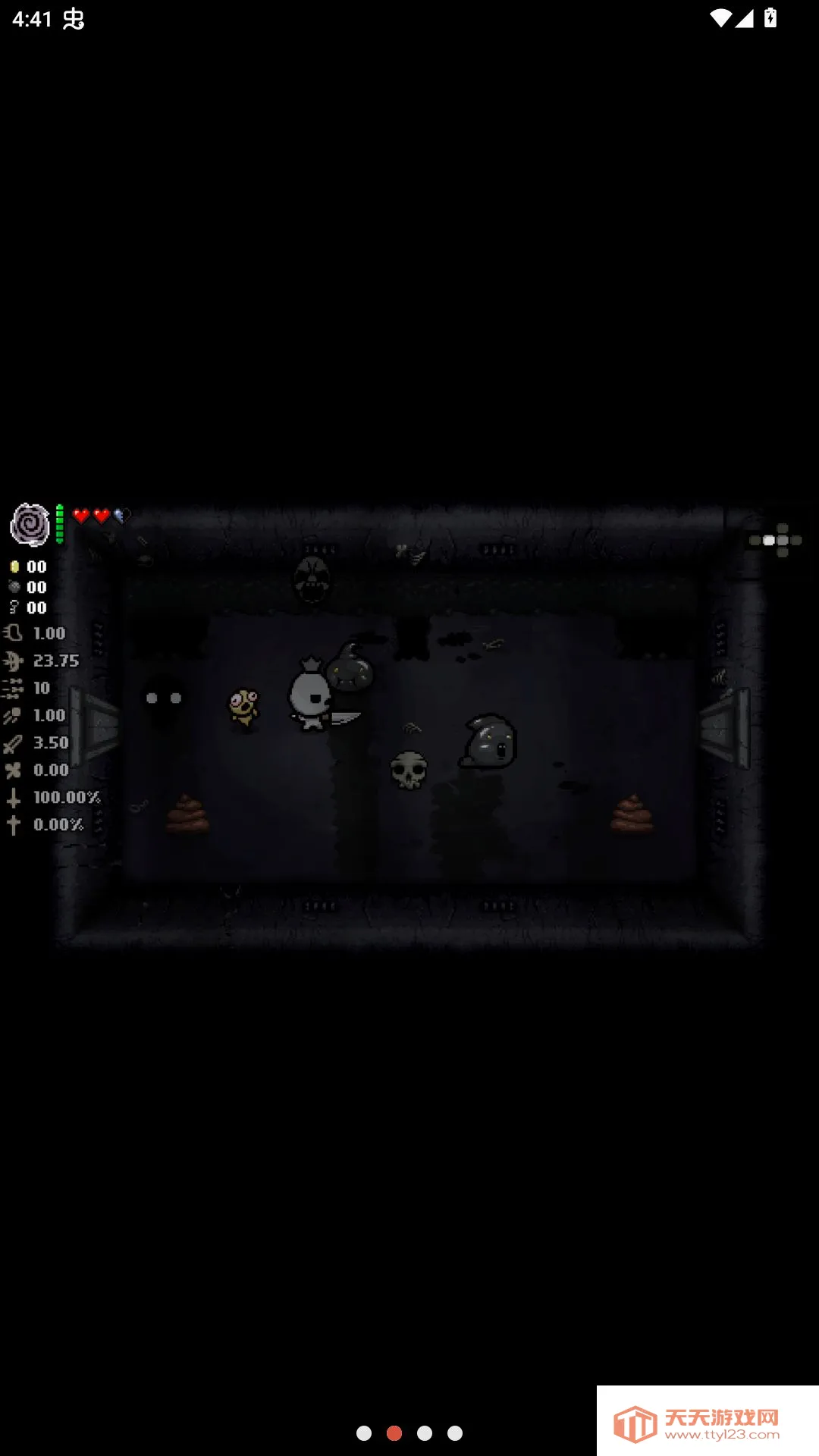 �����Ľ�ϣ�̥�º����������ֻ����ͼ0