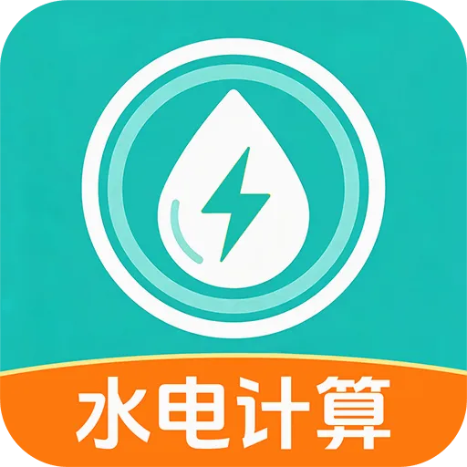 ����ˮ������ְ�׿�ֻ��� v1.0.1 �ٷ���