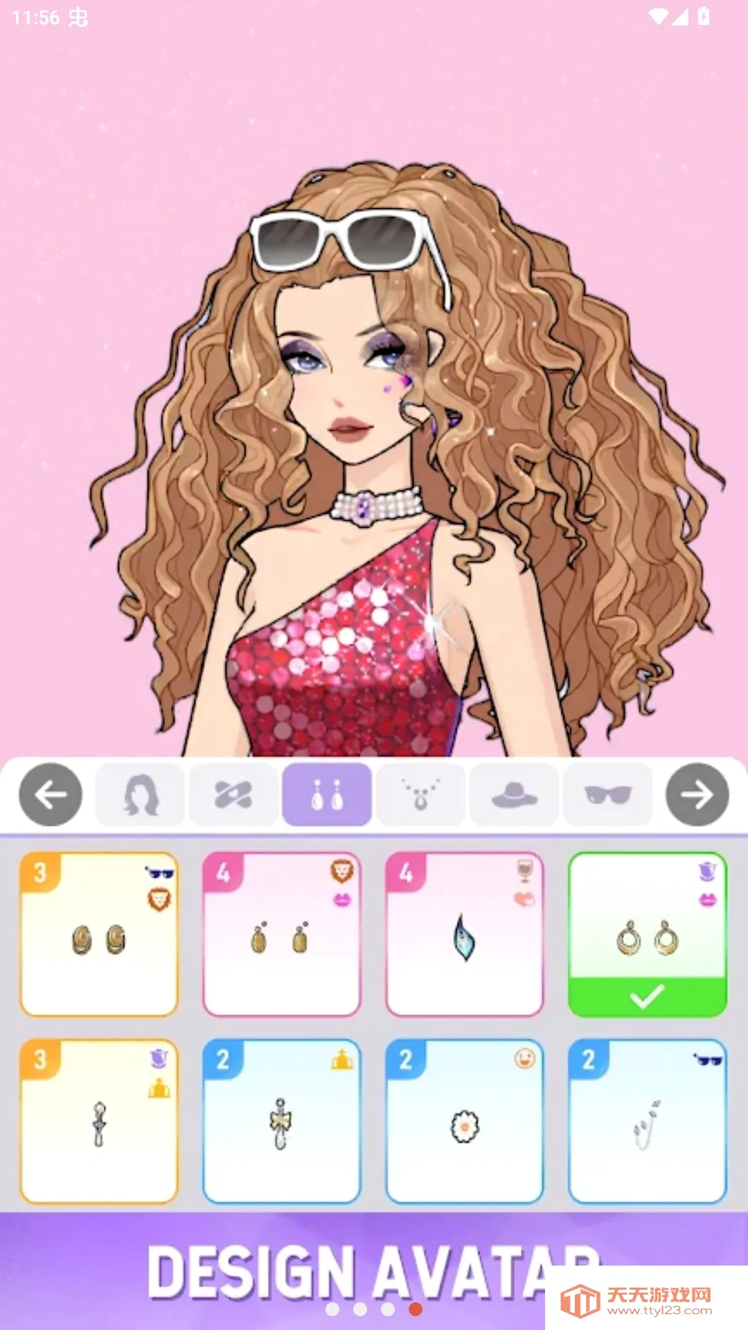 ��ҫ���ң���ҫż��װ���ʷ�2026���°汾v1.4.5 ��׿���ͼ0