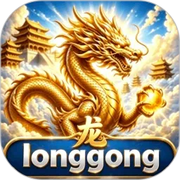 ����2026�ٷ����°汾 v1.2 ��׿��