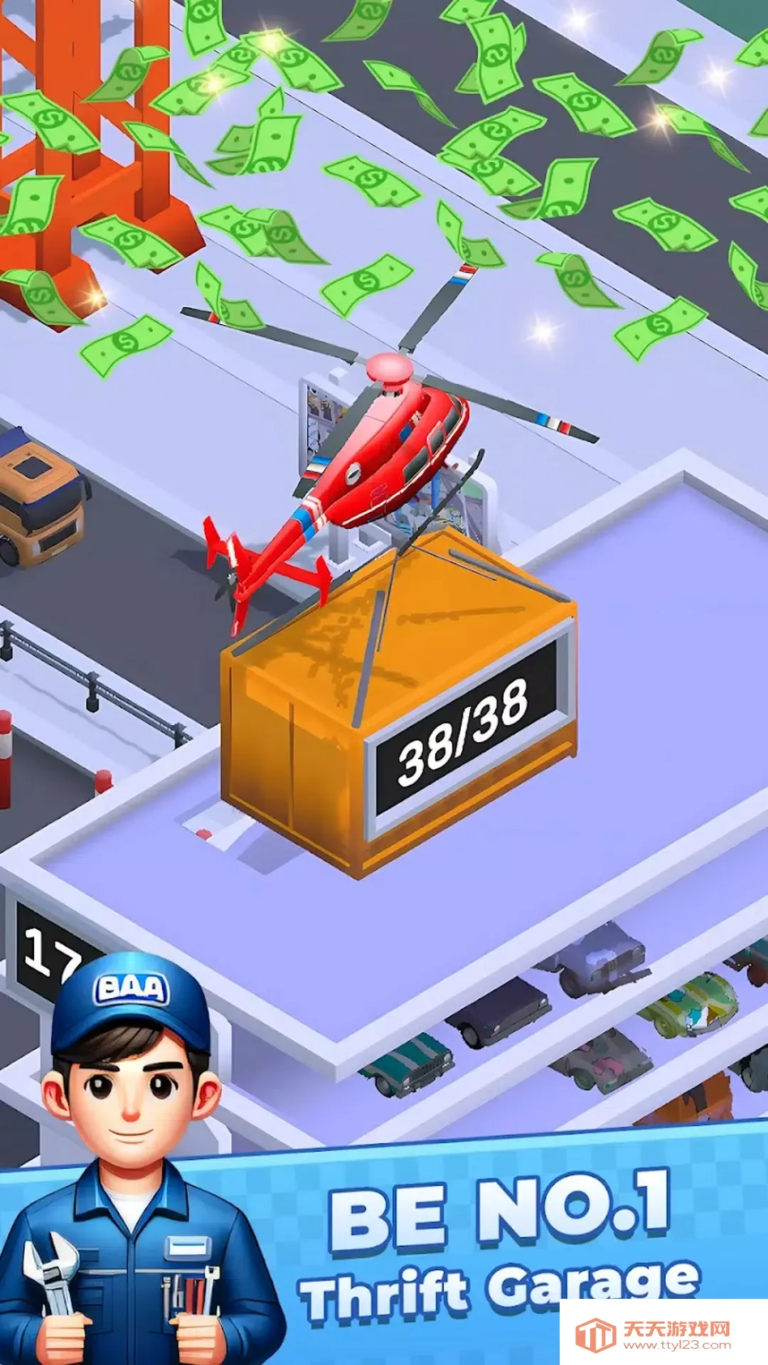 ������װ���2026���°汾v1.9.5 ��Ѱ��ͼ2