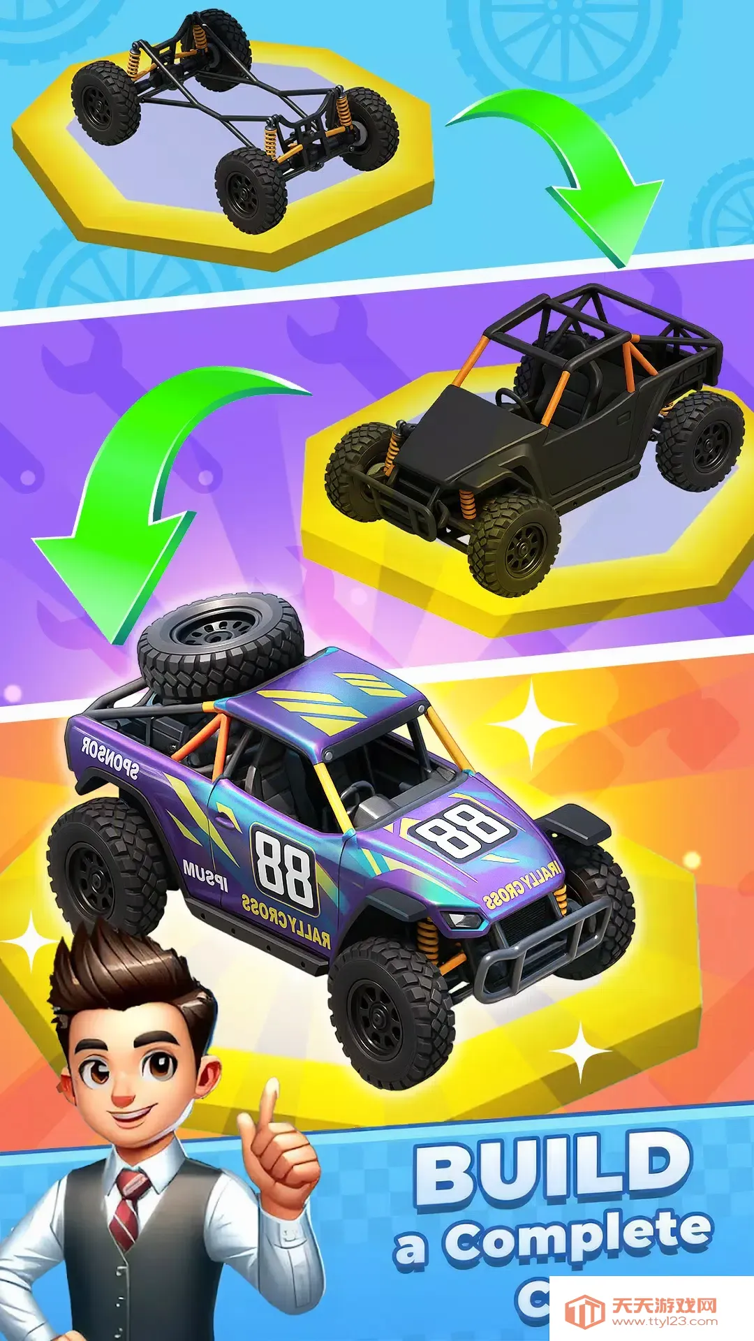 ������װ���2026���°汾v1.9.5 ��Ѱ��ͼ1