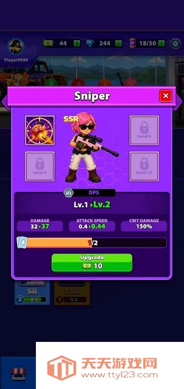 �ӵ��Ҵ��߰�׿�ֻ���v1.0.2 ��׿���ͼ1