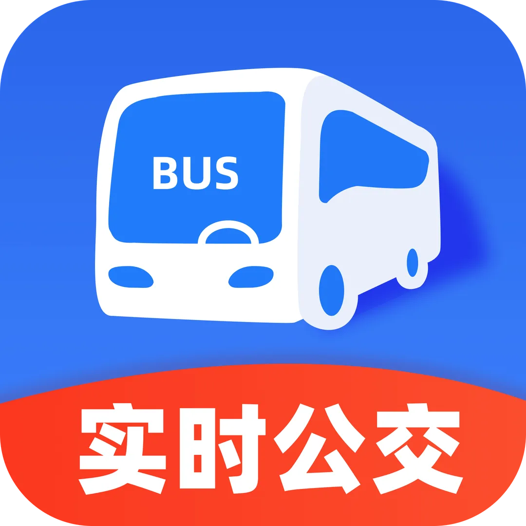 ����ʵʱ������ѯ(������ѯ����) v1.11 ��׿��