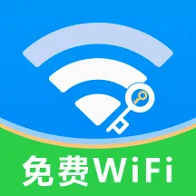 ����WiFiԿ�������ֻ��� v1.0 ��׿��