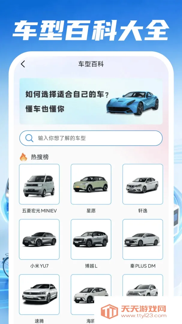 �ð�����˾��(����һվʽ����)