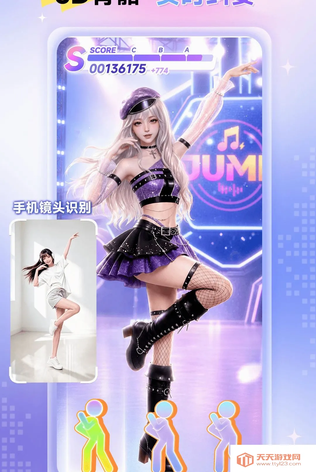 Ԫ������2026���°汾