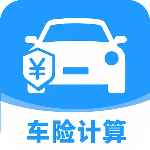 123��������ʵʱ��2026���°汾 v1.0.1 �ֻ���