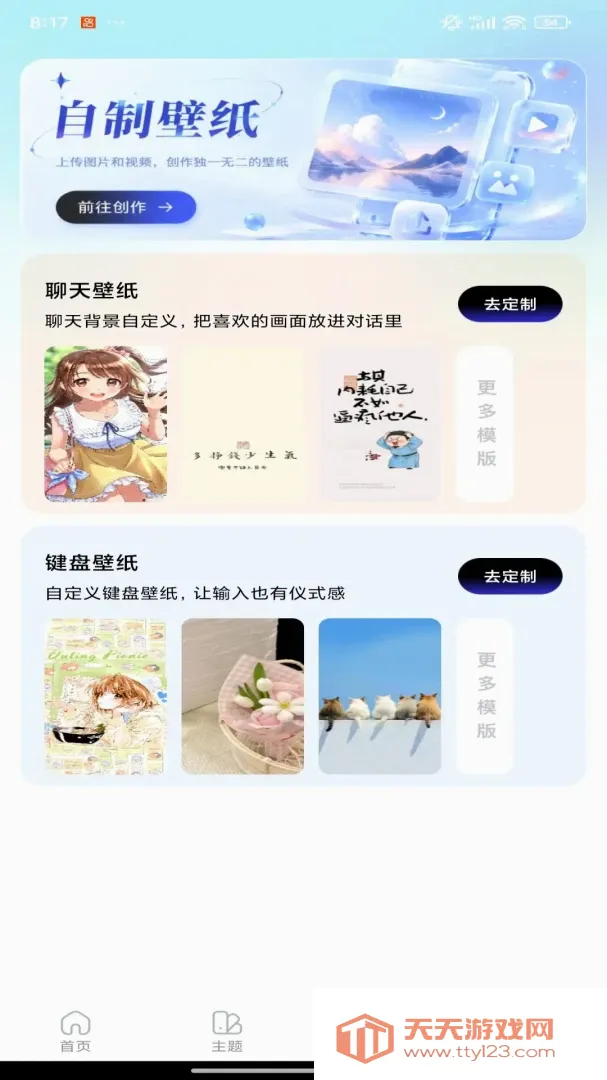��ֽ������2026�ٷ����°汾