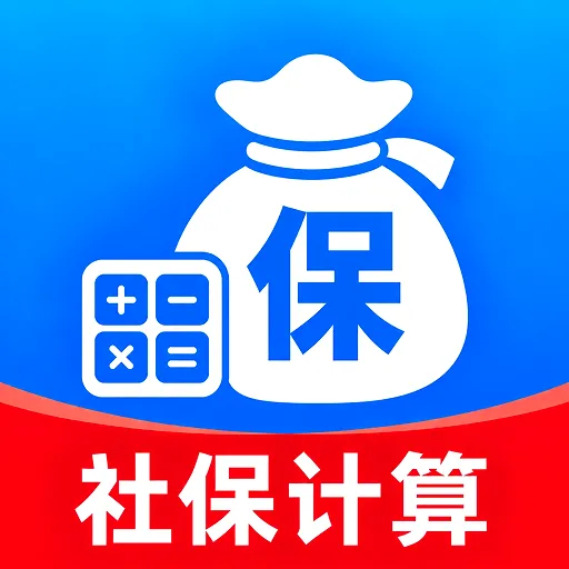 123�籣ҽ���ƹܼҰ�׿�ֻ��� v1.0.1 �ֻ���