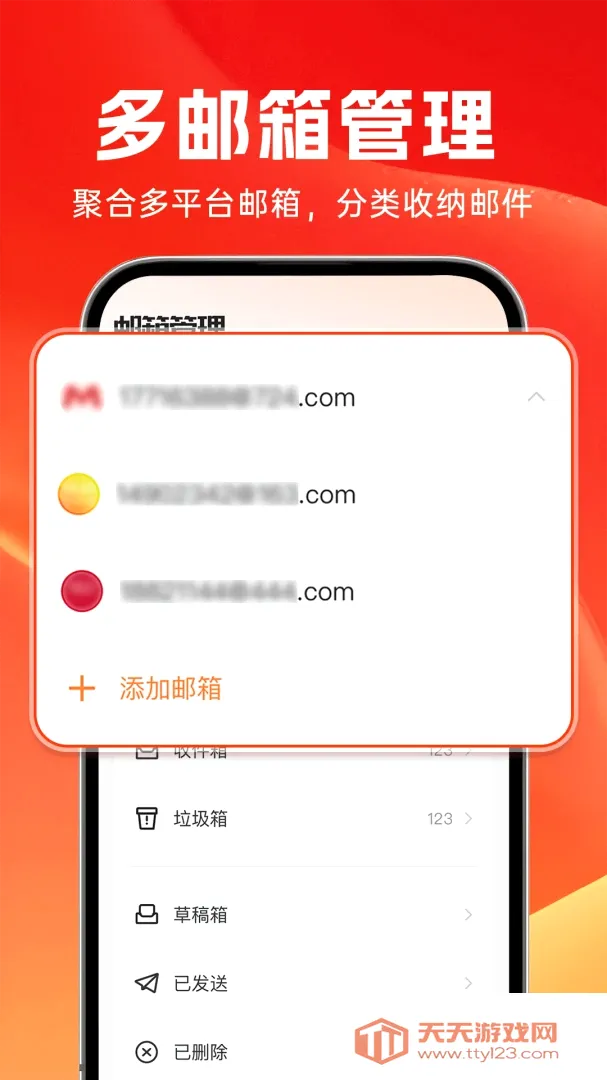 ȫ����������2026���°汾v1.0.3 ��׿���ͼ0