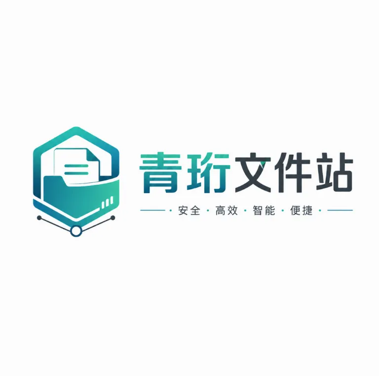 �����ļ�վ2026���°汾 v1.0 ��׿��