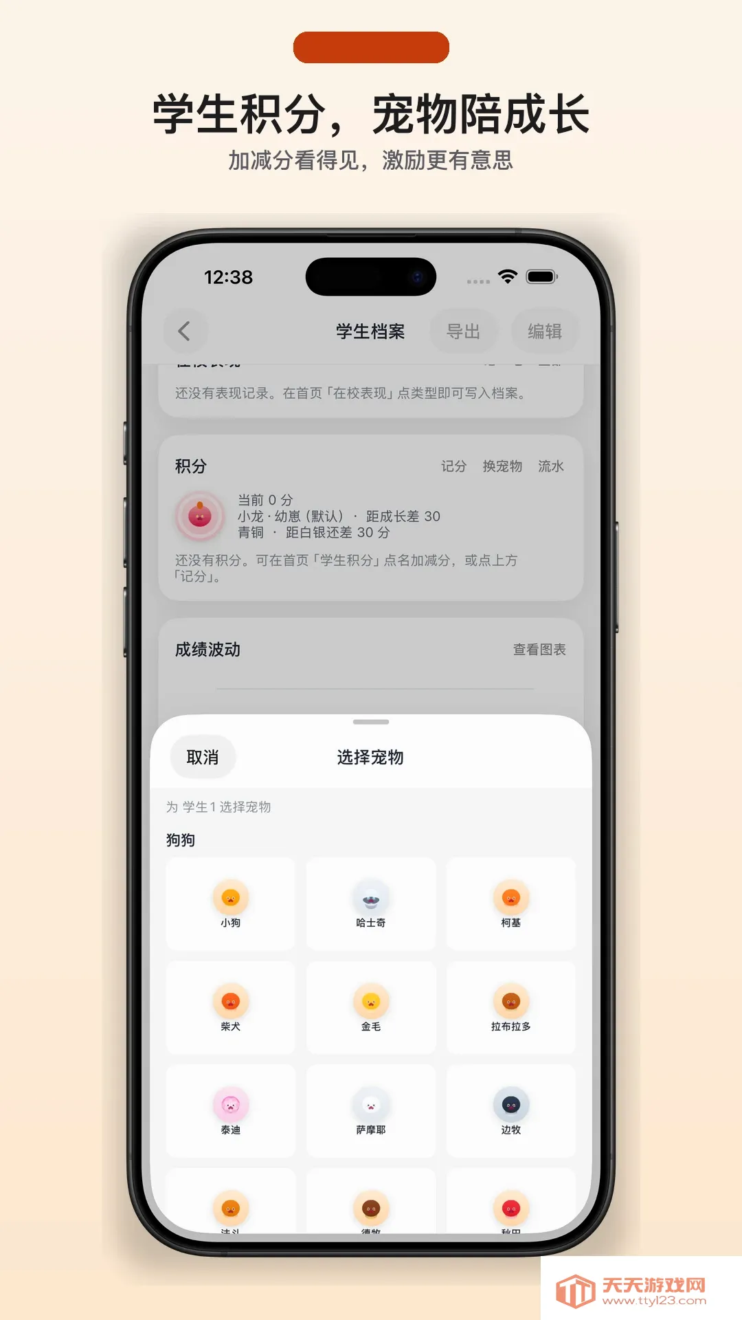 �Ҳ��뵱������(�����������)