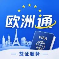 ŷ��ͨAPP2026�ٷ����°汾 v1.0.0 ��׿��