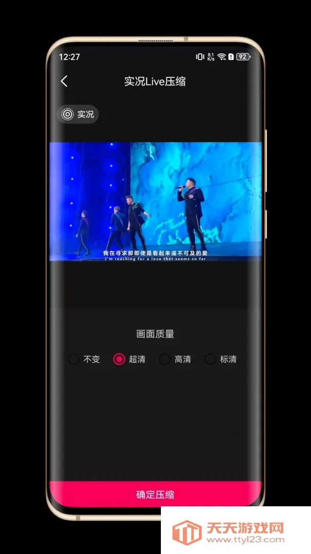 ʵ��Liveת���������ֻ���