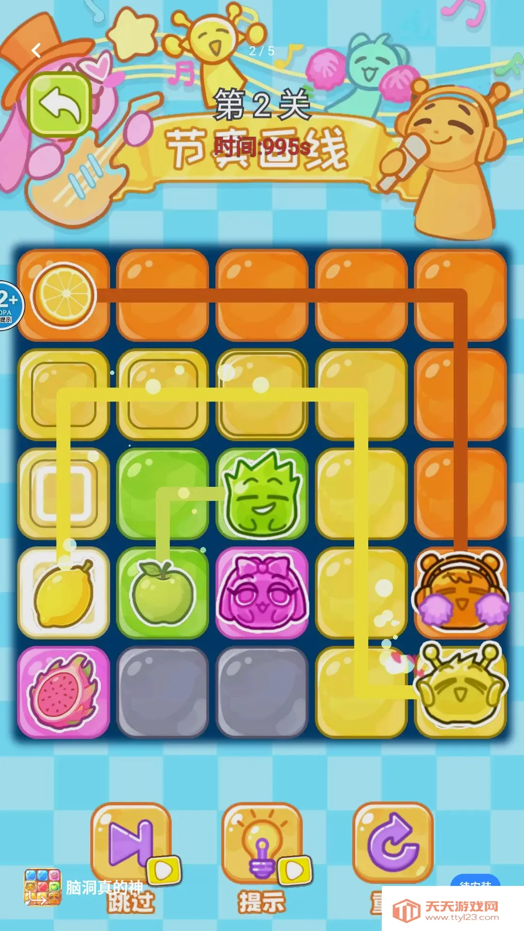 �Զ������2026���°汾v1.0 �ֻ����ͼ1
