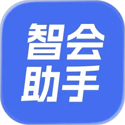 �ǻ�����(���ܻ�������) v1.2.0 �ֻ���
